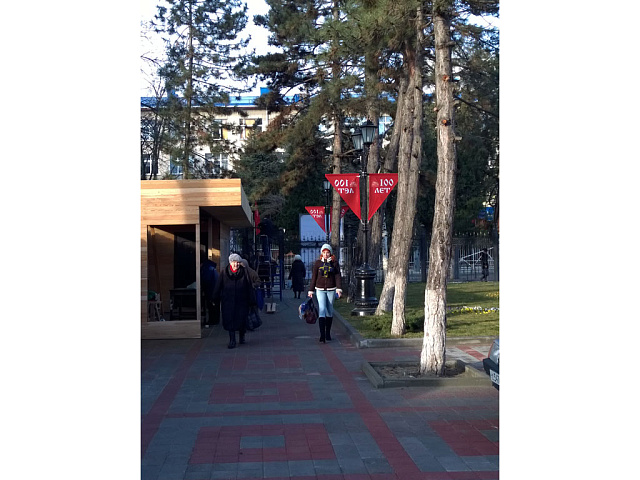 Флаги столбовые