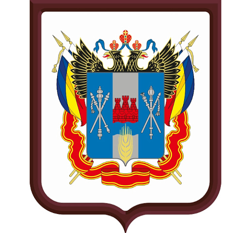 Гербы субъектов РФ