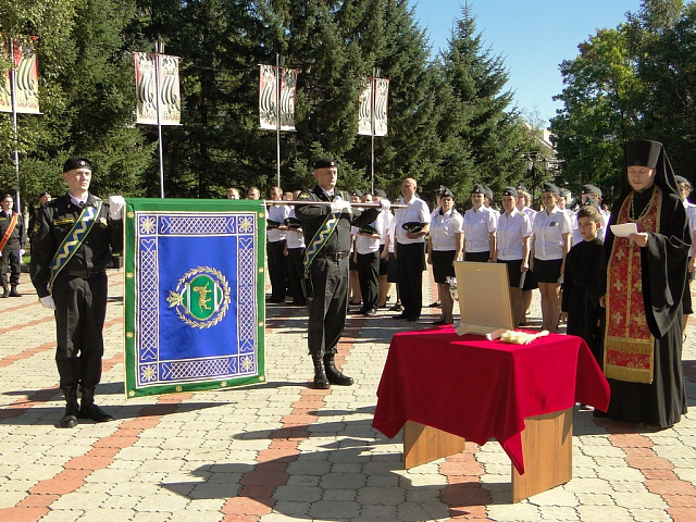 Знамена