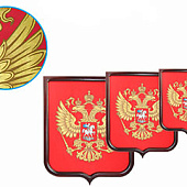 Гербы и эмблемы