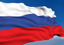 Флаги