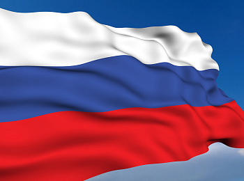 Флаги