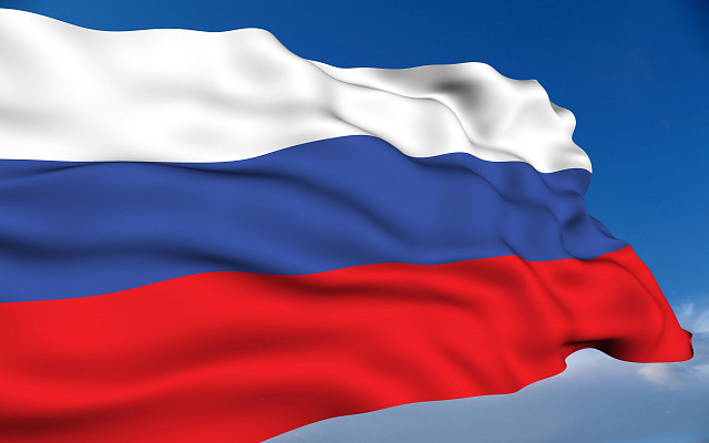 Флаги