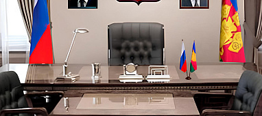 Кабинет руководителя