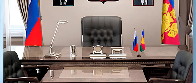 Кабинет руководителя
