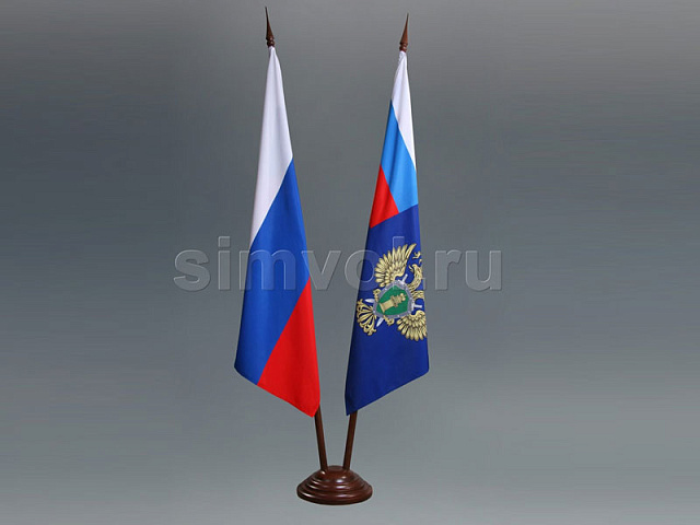 Флаги кабинетные