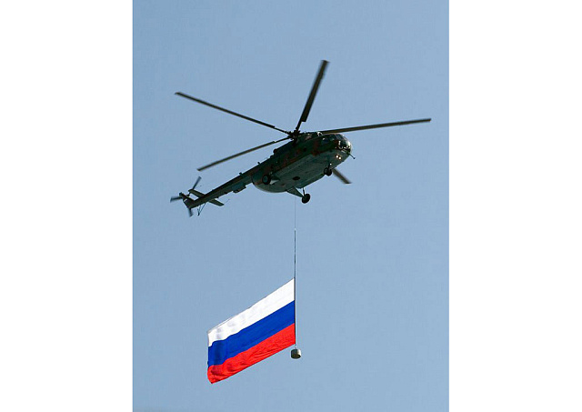 Флаги авиационные