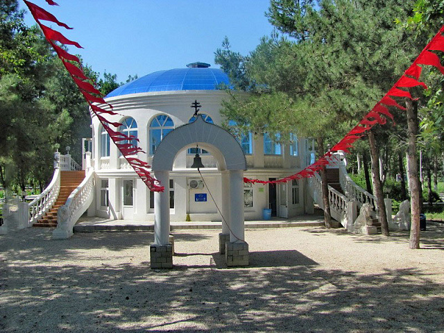 Флажные гирлянды