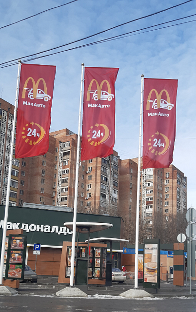 Флагштоки стационарные Стекловолокно
