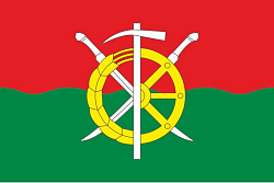 Флаг Каменского района (1000х1500 мм)