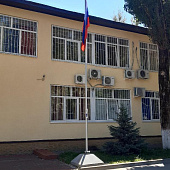 Флагштоки