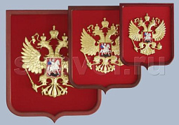 Гербы и эмблемы