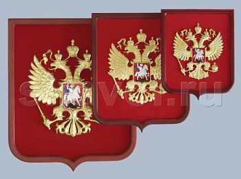 Гербы и эмблемы