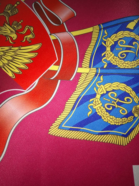 Знамя вблизи