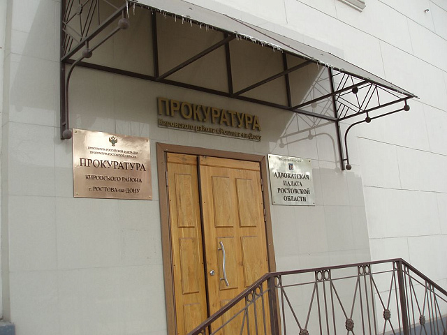 Таблички