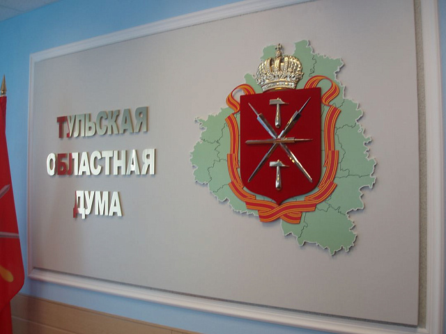 Стенды пластиковые
