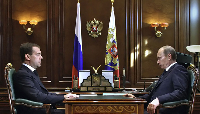 Президентский штандарт