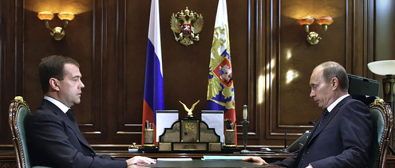 Президентский штандарт