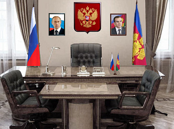 Флагштоки кабинетные