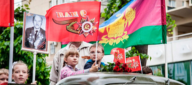 День Победы