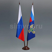 Флаги