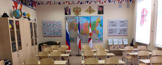 Комната юнармейцев