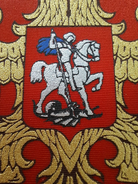 Вымпел сублимация объёмная шелкография (в близи)