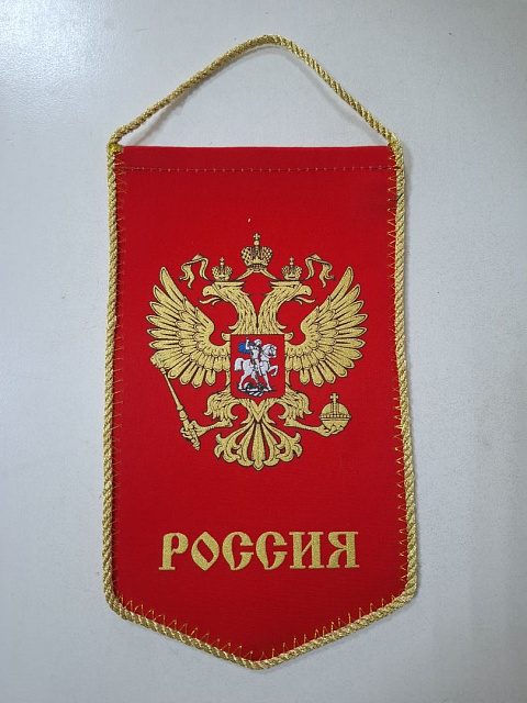 Вымпел сублимация объёмная шелкография
