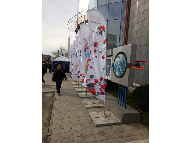 Флаги для виндера