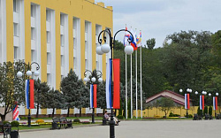 Флаги столбовые