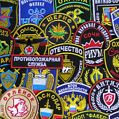 Шевроны и нашивки