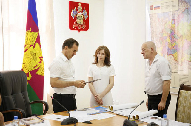 Гербы субъектов РФ