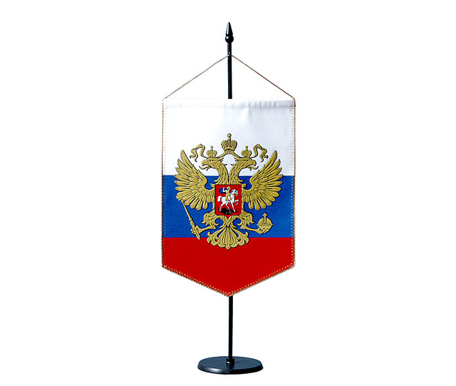 Подставки для вымпелов, штандартов и хоругвий