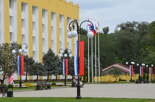 Флаги столбовые