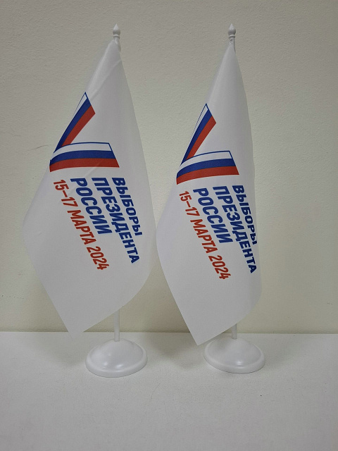 Флажки настольные