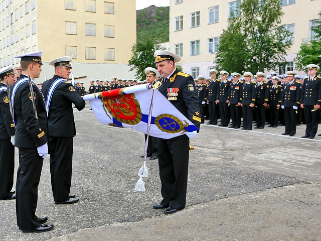Знамена