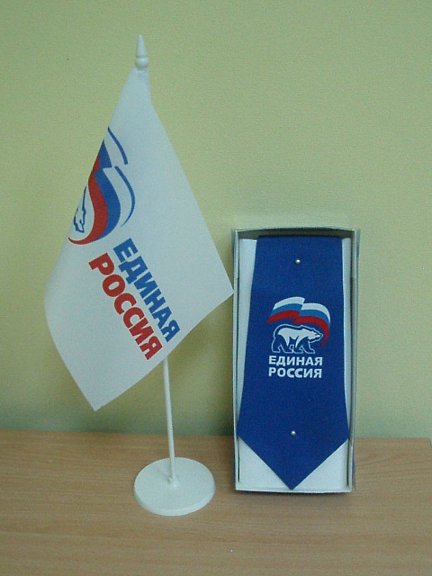 Флажки настольные
