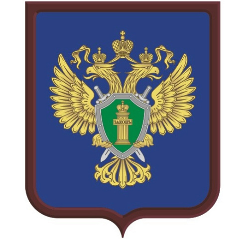 Гербы ведомственные