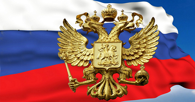 Флаги