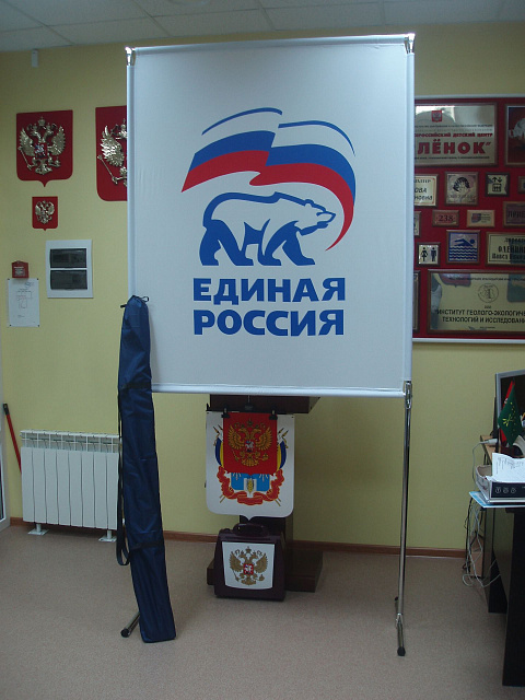 Стенды пластиковые