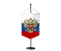 Подставки для вымпелов, штандартов и хоругвий