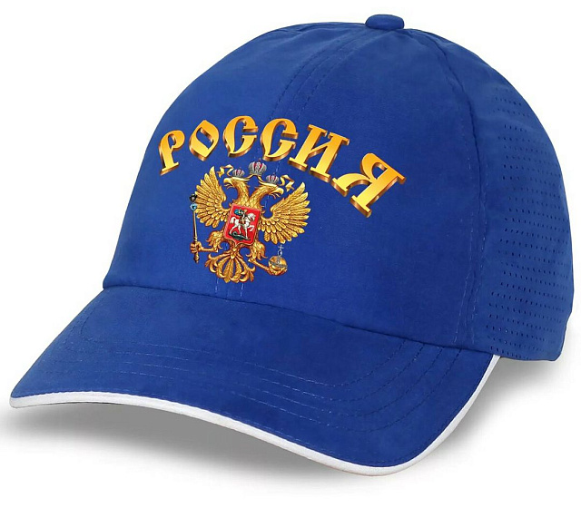 Головные уборы