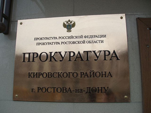 Таблички