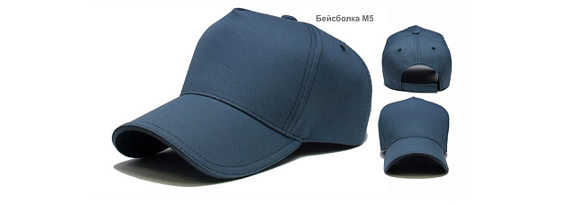 Головные уборы